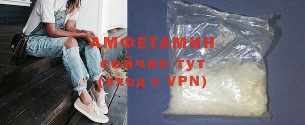 ешки Шали