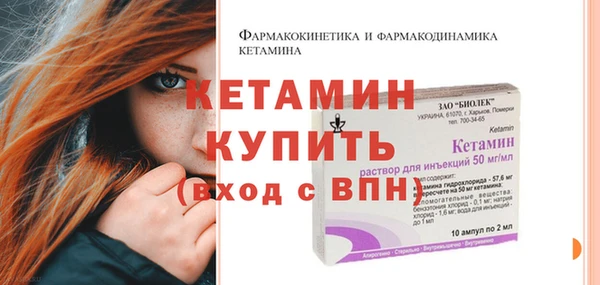 ешки Шали