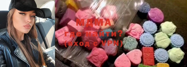 a pvp Щёлкино