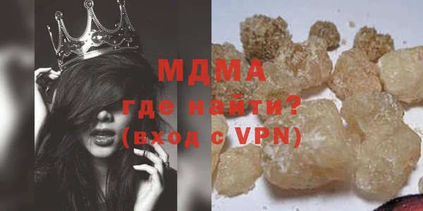 a pvp Щёлкино