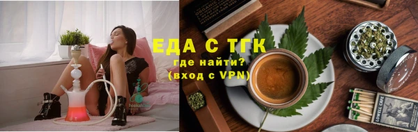 первитин Шадринск