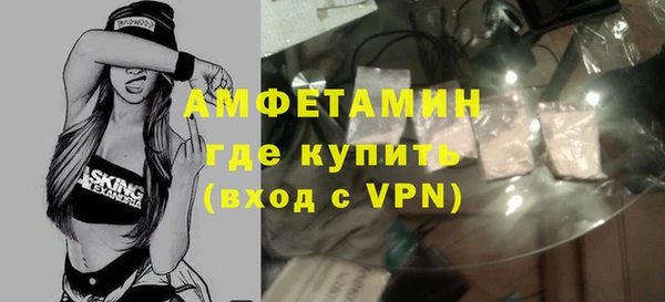 ешки Шали
