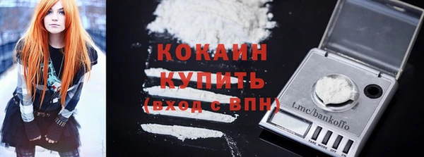 первитин Шадринск