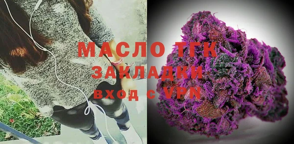 ешки Шали