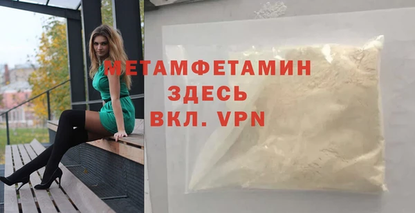 ешки Шали