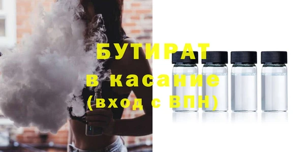первитин Шадринск