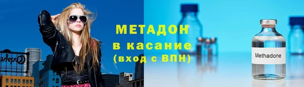 a pvp Щёлкино