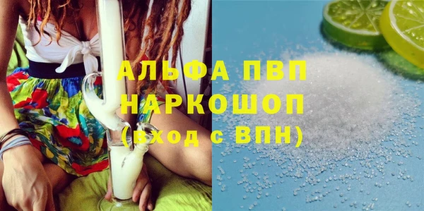ешки Шали