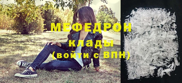 ешки Щигры