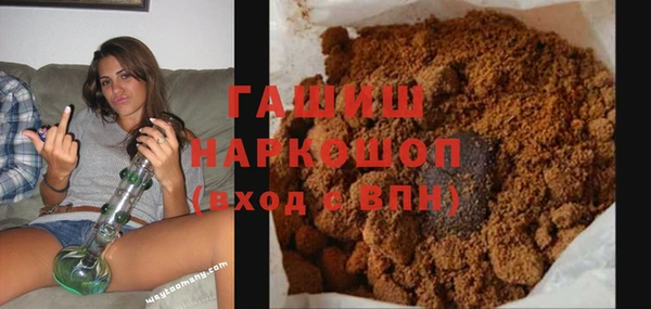 ешки Шали