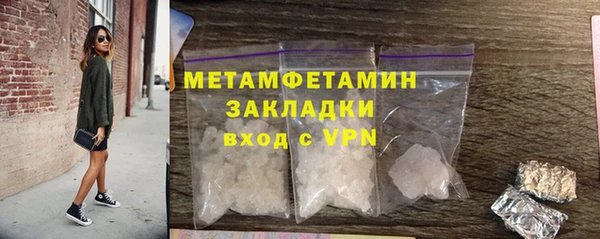 ешки Шали
