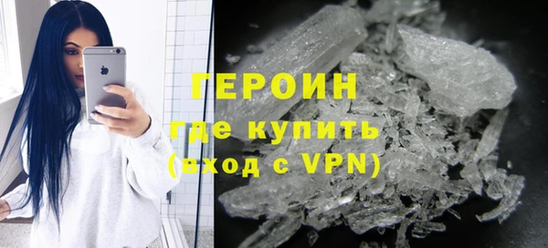 ешки Шали