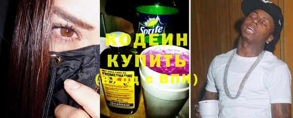 ешки Шали